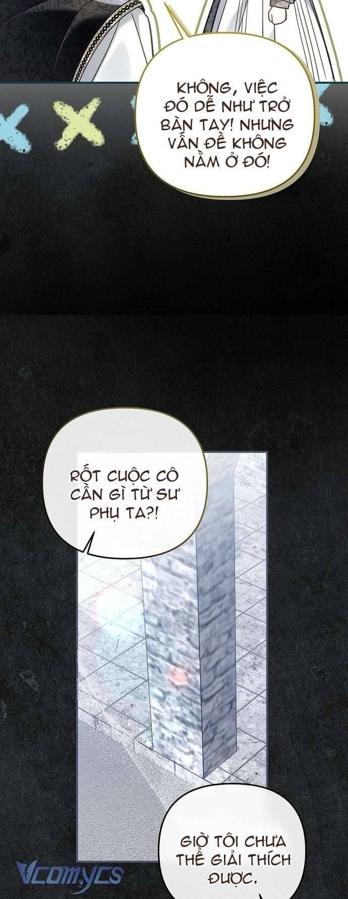 Độc Chiếm Sủng Ái Của Công Chúa Út, Mọi Người Đều Say Mê Tôi. Chapter 17 5