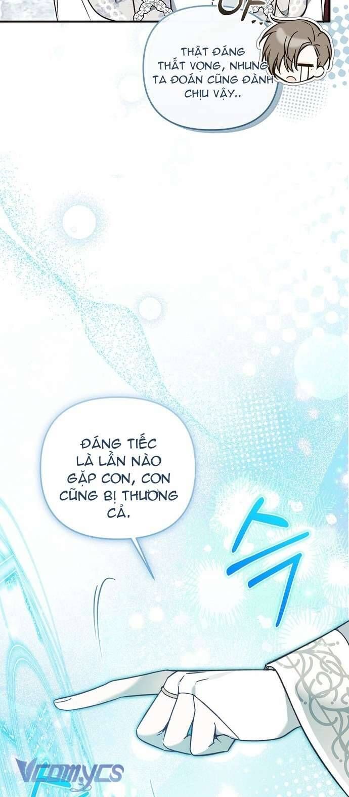 Độc Chiếm Sủng Ái Của Công Chúa Út, Mọi Người Đều Say Mê Tôi. Chapter 17 44