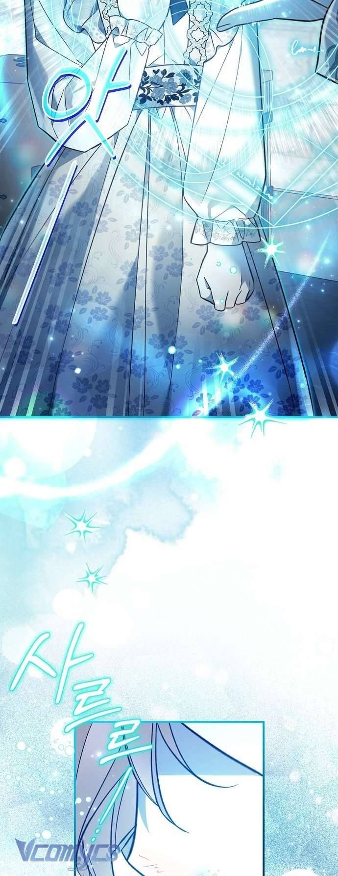 Độc Chiếm Sủng Ái Của Công Chúa Út, Mọi Người Đều Say Mê Tôi. Chapter 17 46