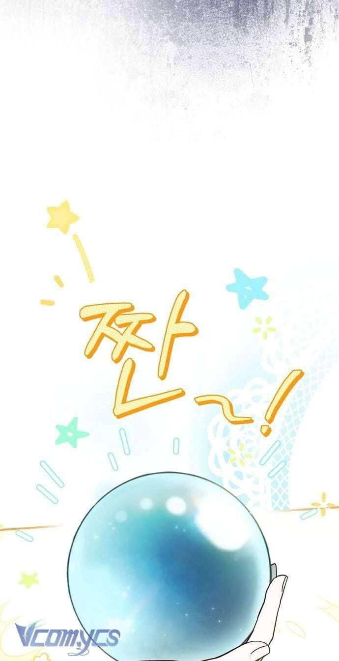 Độc Chiếm Sủng Ái Của Công Chúa Út, Mọi Người Đều Say Mê Tôi. Chapter 17 52