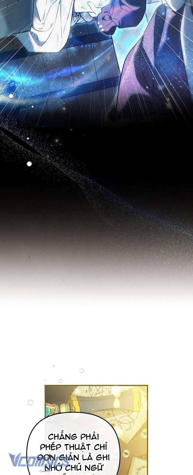 Độc Chiếm Sủng Ái Của Công Chúa Út, Mọi Người Đều Say Mê Tôi. Chapter 17 66