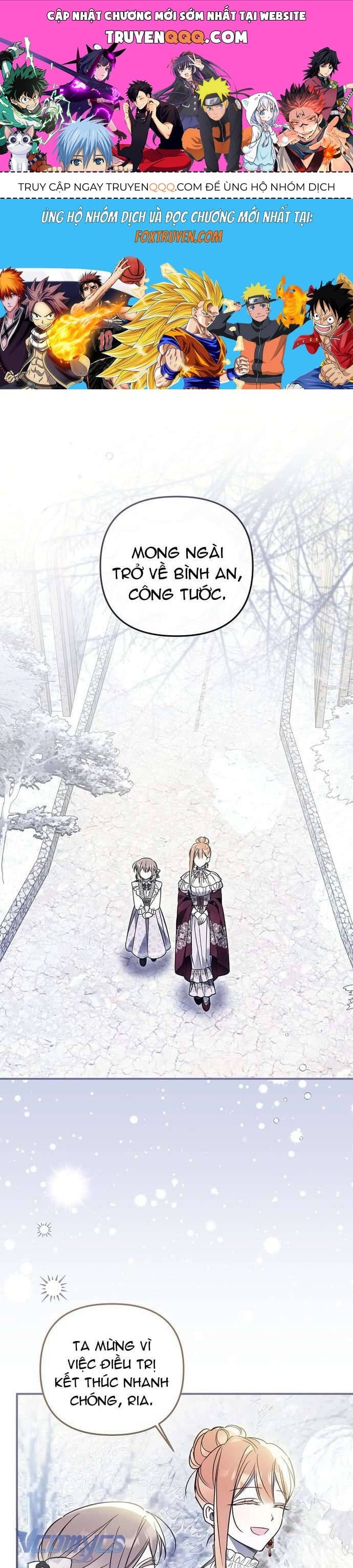 Độc Chiếm Sủng Ái Của Công Chúa Út, Mọi Người Đều Say Mê Tôi. Chapter 18 1