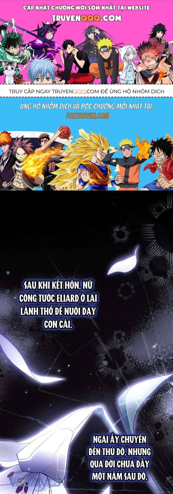 Độc Chiếm Sủng Ái Của Công Chúa Út, Mọi Người Đều Say Mê Tôi. Chapter 19 1