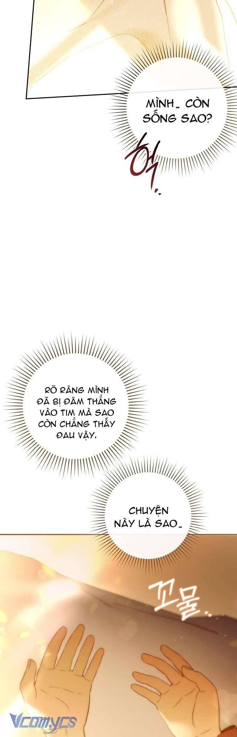 Độc Chiếm Sủng Ái Của Công Chúa Út, Mọi Người Đều Say Mê Tôi. Chapter 2 5