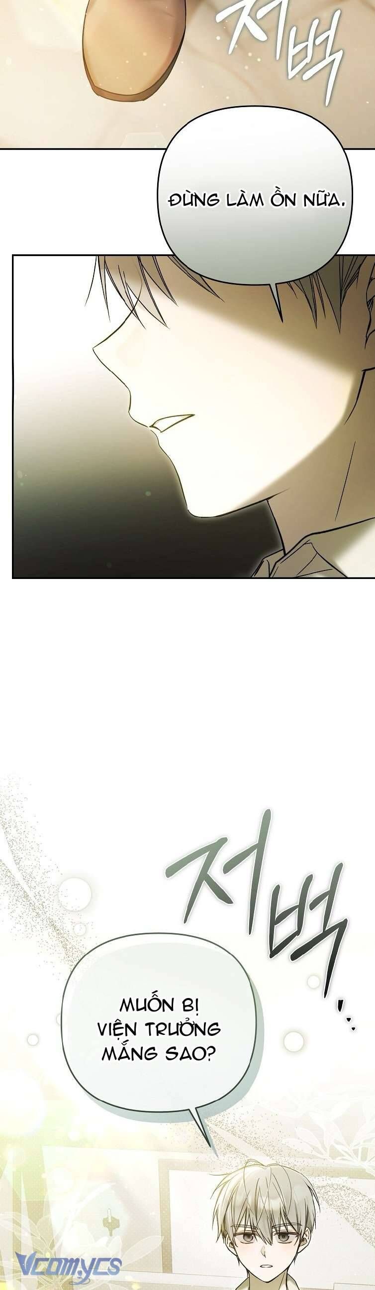 Độc Chiếm Sủng Ái Của Công Chúa Út, Mọi Người Đều Say Mê Tôi. Chapter 2 23