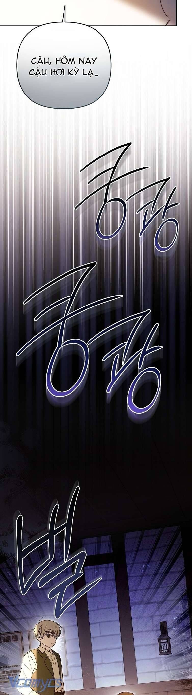 Độc Chiếm Sủng Ái Của Công Chúa Út, Mọi Người Đều Say Mê Tôi. Chapter 2 47