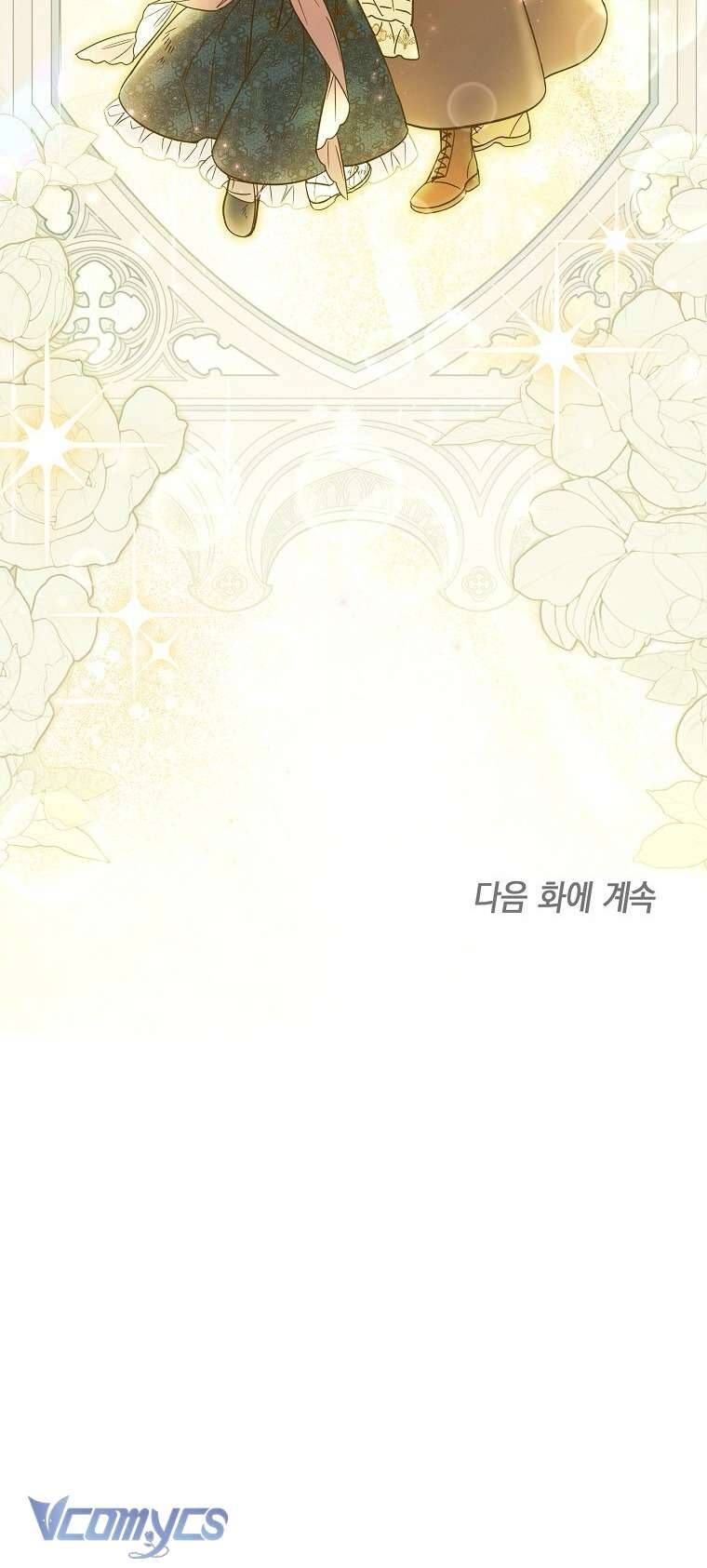 Độc Chiếm Sủng Ái Của Công Chúa Út, Mọi Người Đều Say Mê Tôi. Chapter 2 64