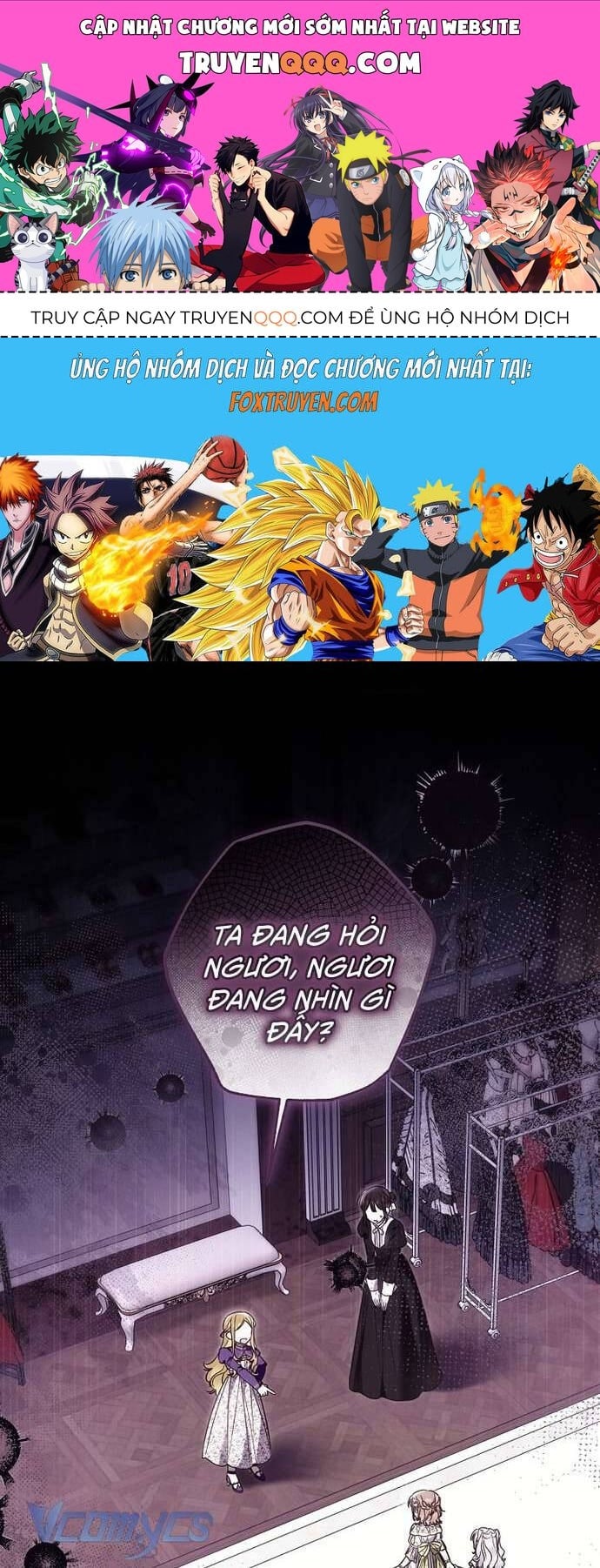 Độc Chiếm Sủng Ái Của Công Chúa Út, Mọi Người Đều Say Mê Tôi. Chapter 20 1