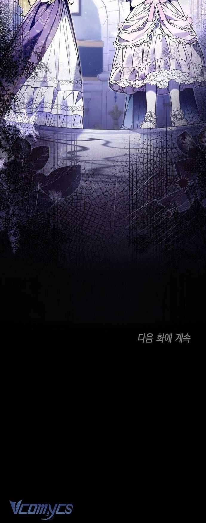 Độc Chiếm Sủng Ái Của Công Chúa Út, Mọi Người Đều Say Mê Tôi. Chapter 20 60