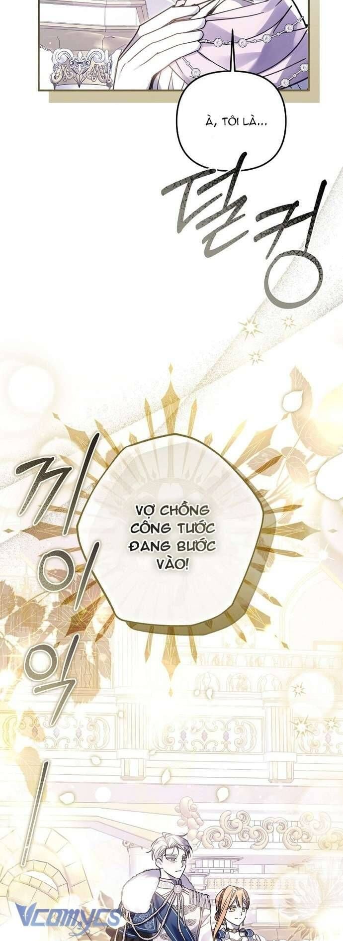 Độc Chiếm Sủng Ái Của Công Chúa Út, Mọi Người Đều Say Mê Tôi. Chapter 21 6