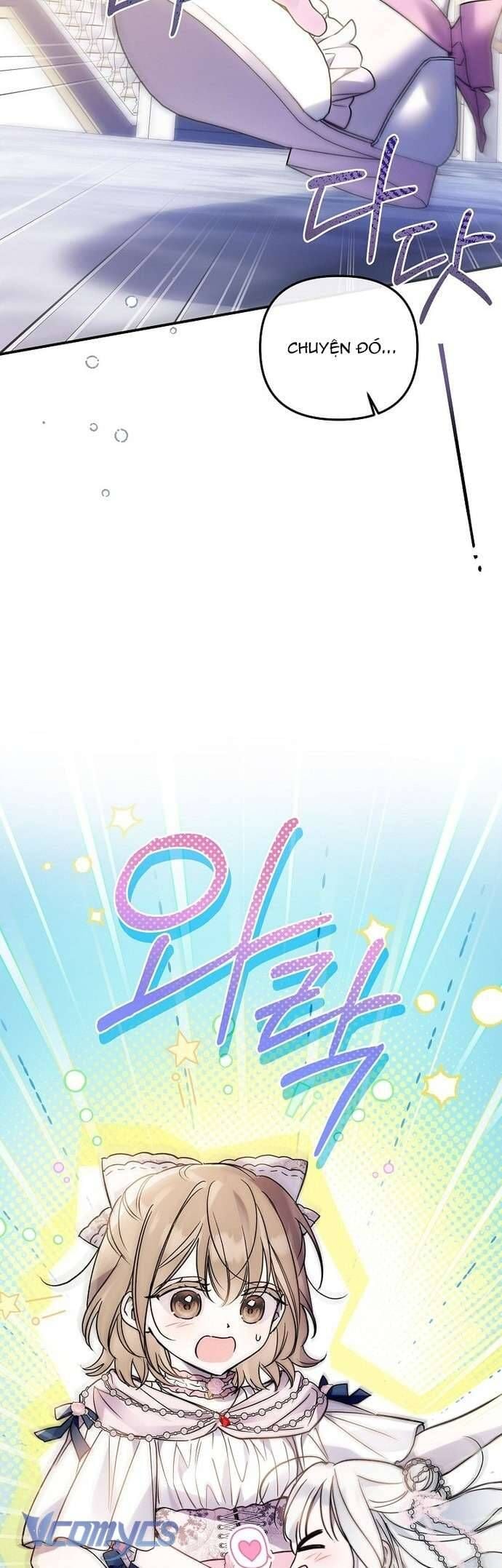 Độc Chiếm Sủng Ái Của Công Chúa Út, Mọi Người Đều Say Mê Tôi. Chapter 21 14