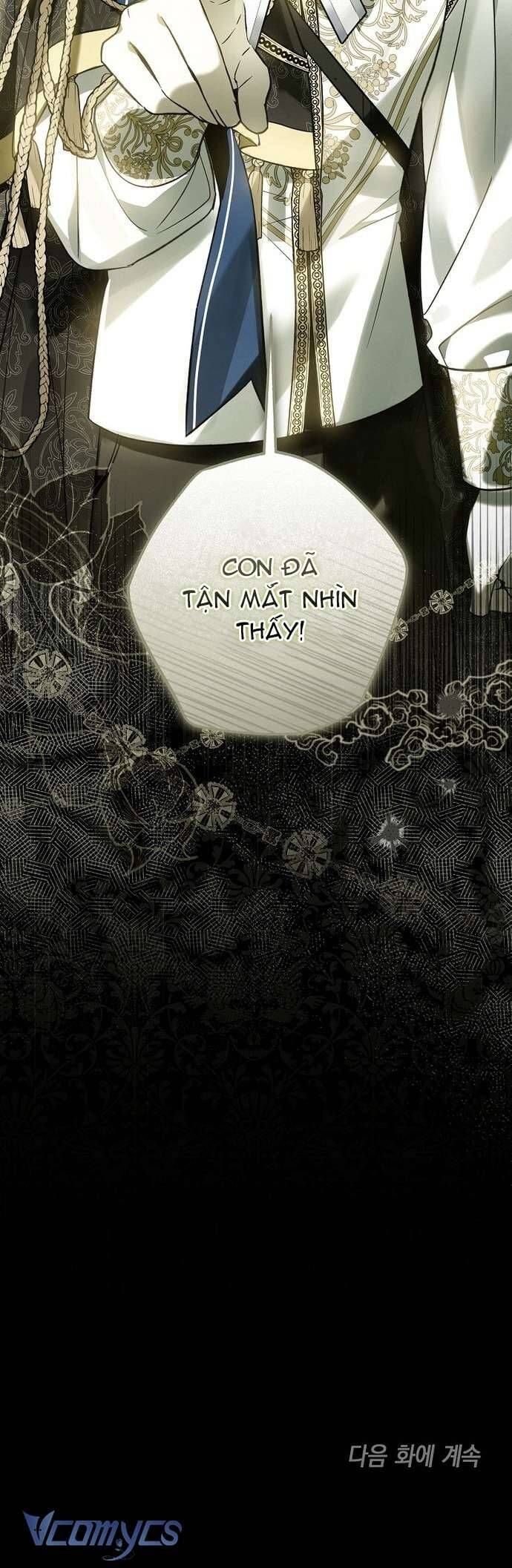 Độc Chiếm Sủng Ái Của Công Chúa Út, Mọi Người Đều Say Mê Tôi. Chapter 21 65