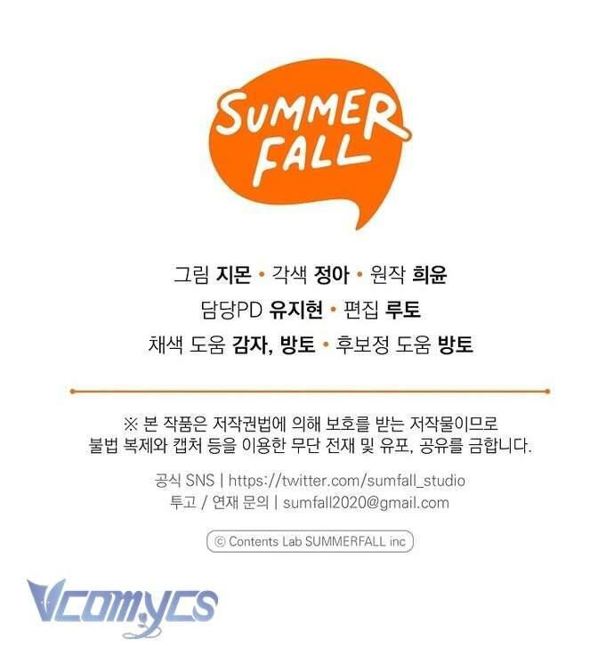 Độc Chiếm Sủng Ái Của Công Chúa Út, Mọi Người Đều Say Mê Tôi. Chapter 22 67