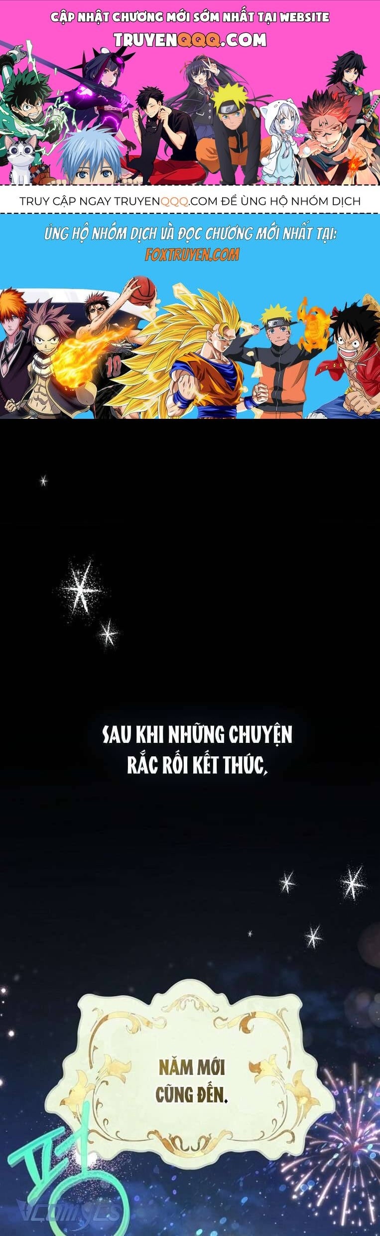 Độc Chiếm Sủng Ái Của Công Chúa Út, Mọi Người Đều Say Mê Tôi. Chapter 23 1