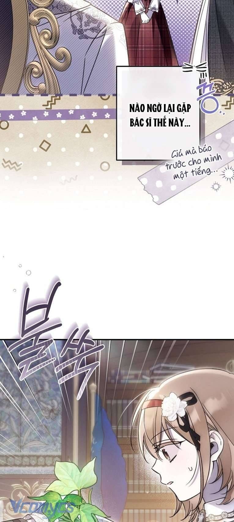 Độc Chiếm Sủng Ái Của Công Chúa Út, Mọi Người Đều Say Mê Tôi. Chapter 23 14