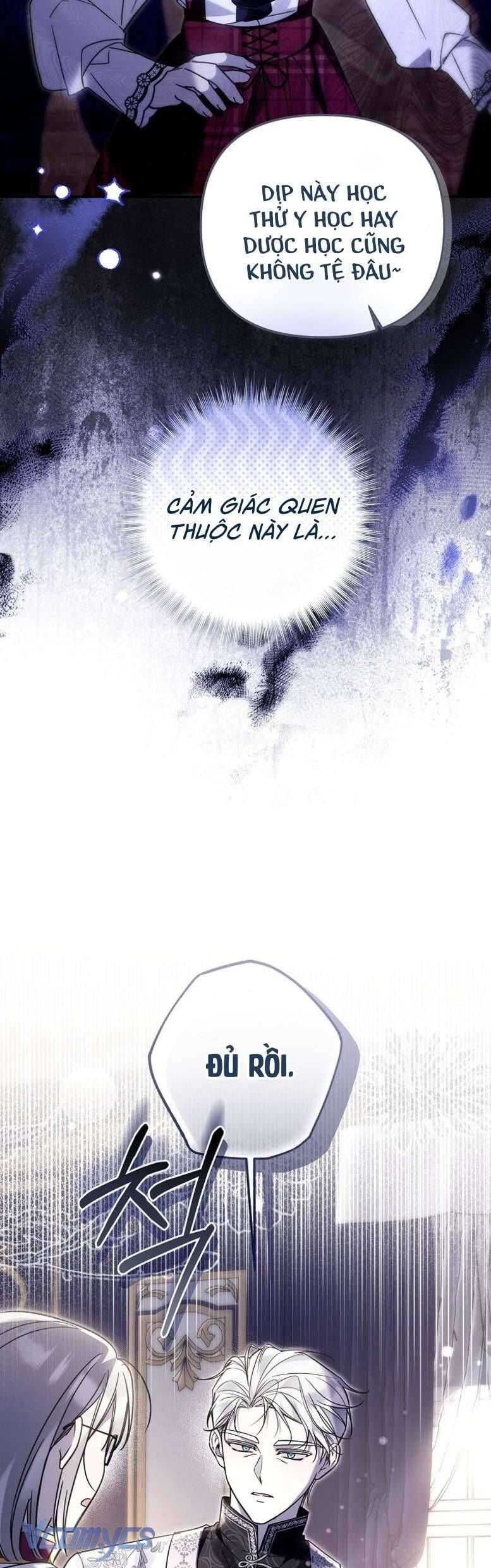 Độc Chiếm Sủng Ái Của Công Chúa Út, Mọi Người Đều Say Mê Tôi. Chapter 23 21