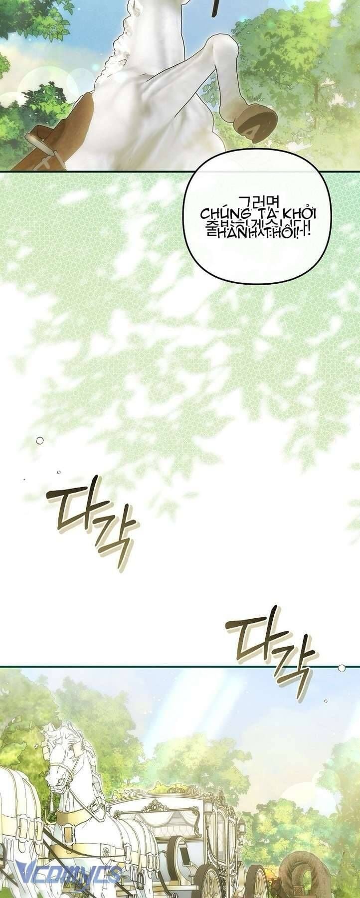 Độc Chiếm Sủng Ái Của Công Chúa Út, Mọi Người Đều Say Mê Tôi. Chapter 23 65