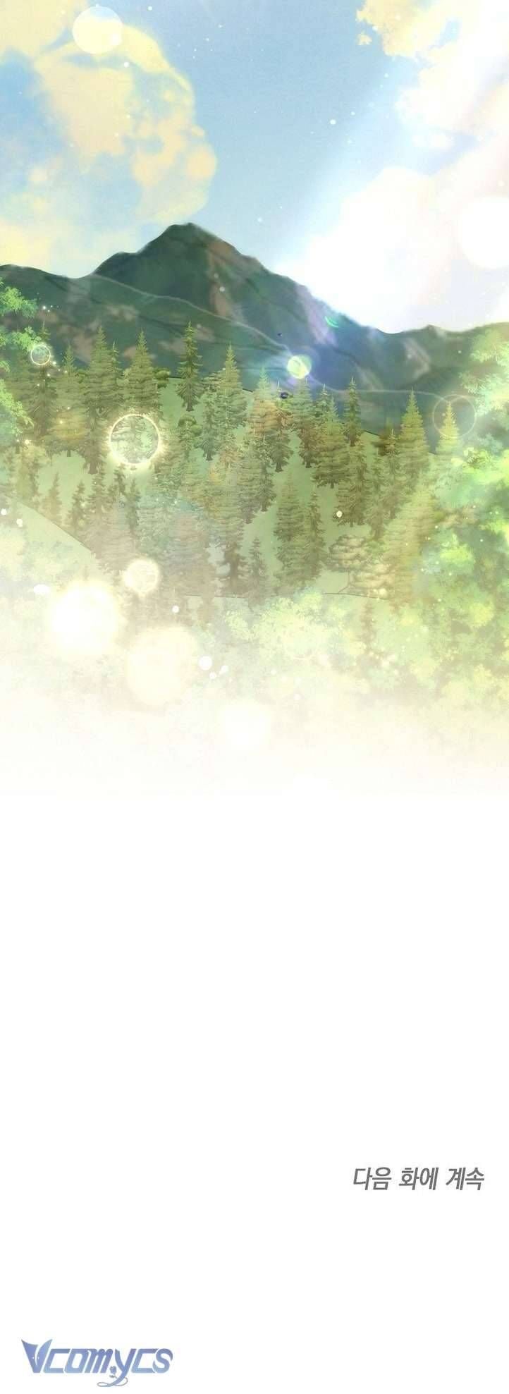 Độc Chiếm Sủng Ái Của Công Chúa Út, Mọi Người Đều Say Mê Tôi. Chapter 23 73