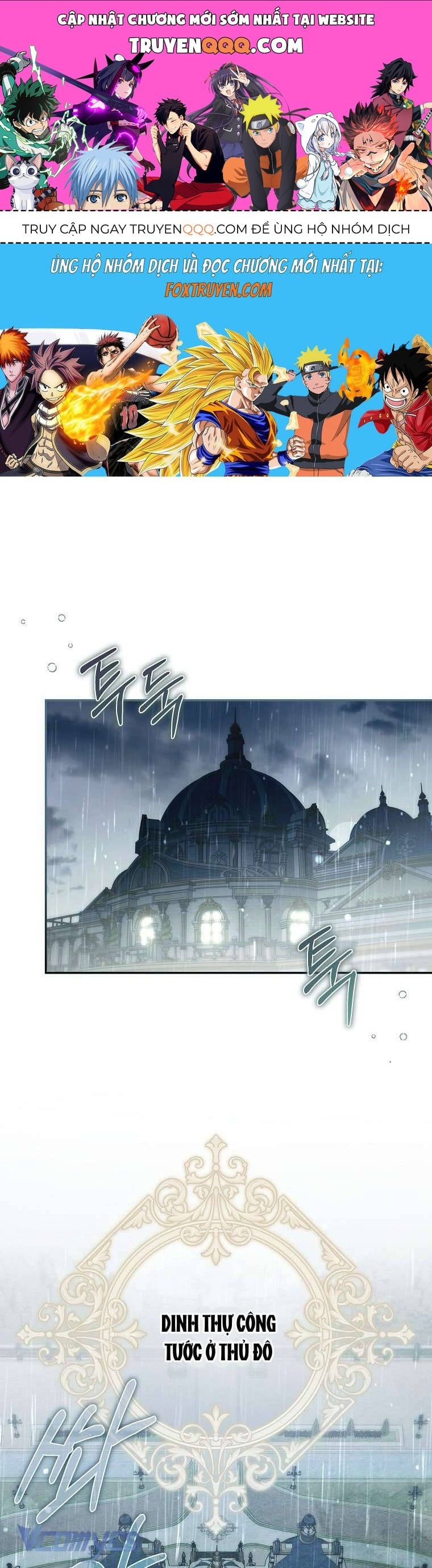 Độc Chiếm Sủng Ái Của Công Chúa Út, Mọi Người Đều Say Mê Tôi. Chapter 24 1