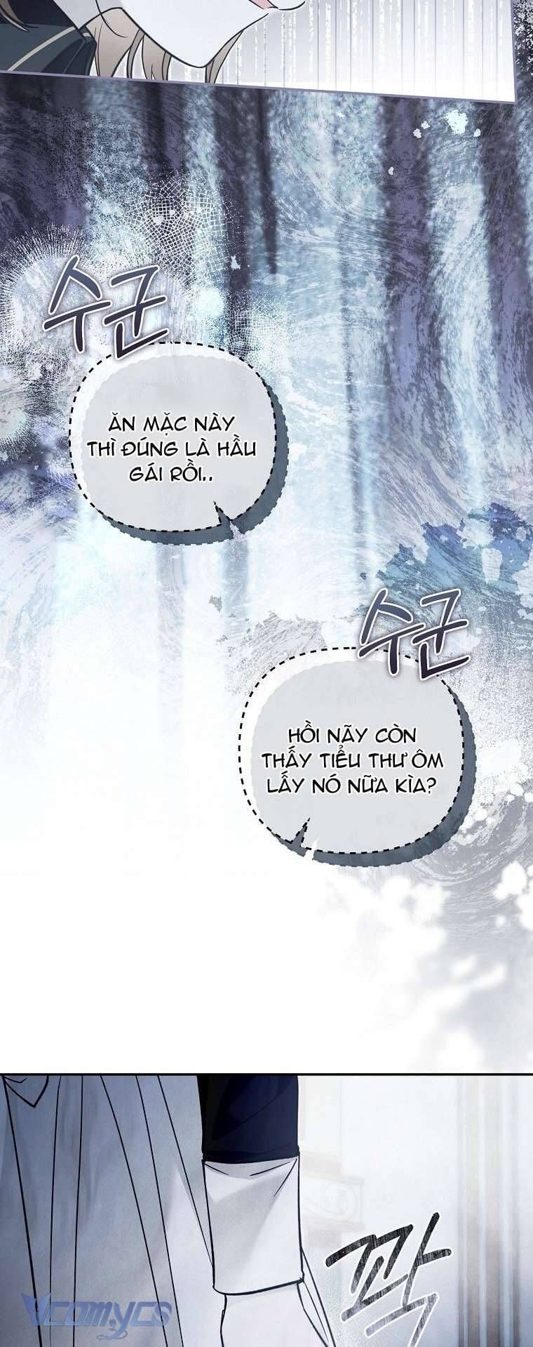 Độc Chiếm Sủng Ái Của Công Chúa Út, Mọi Người Đều Say Mê Tôi. Chapter 24 15