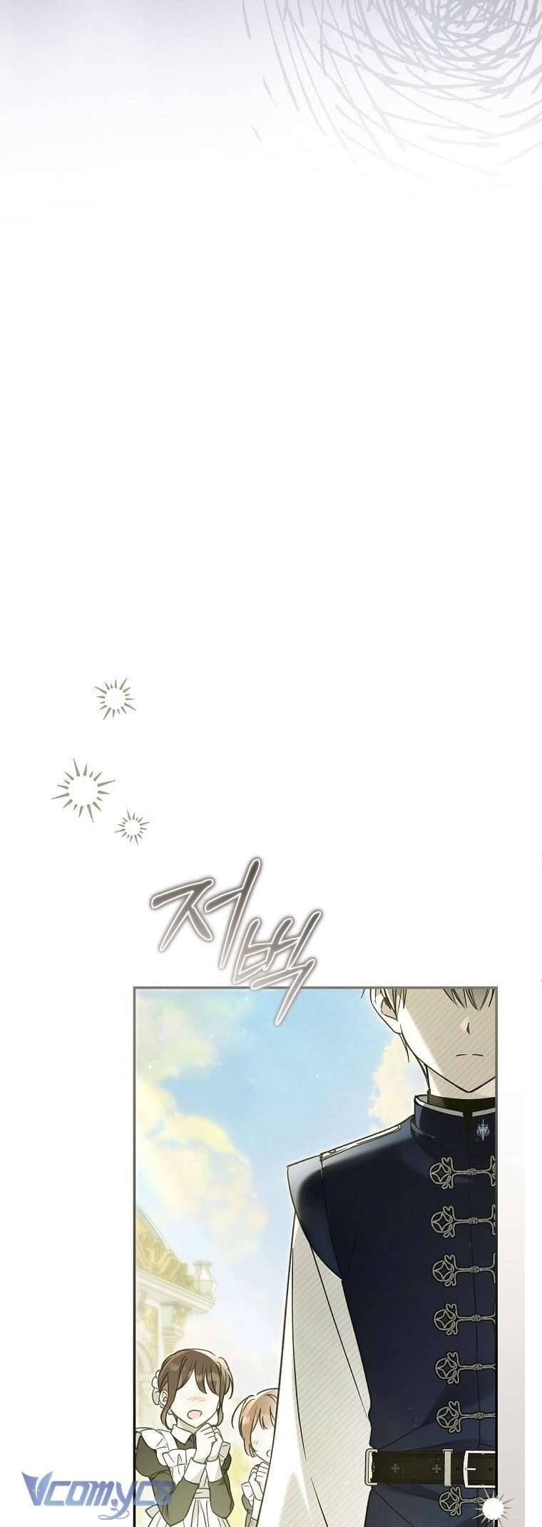 Độc Chiếm Sủng Ái Của Công Chúa Út, Mọi Người Đều Say Mê Tôi. Chapter 24 49