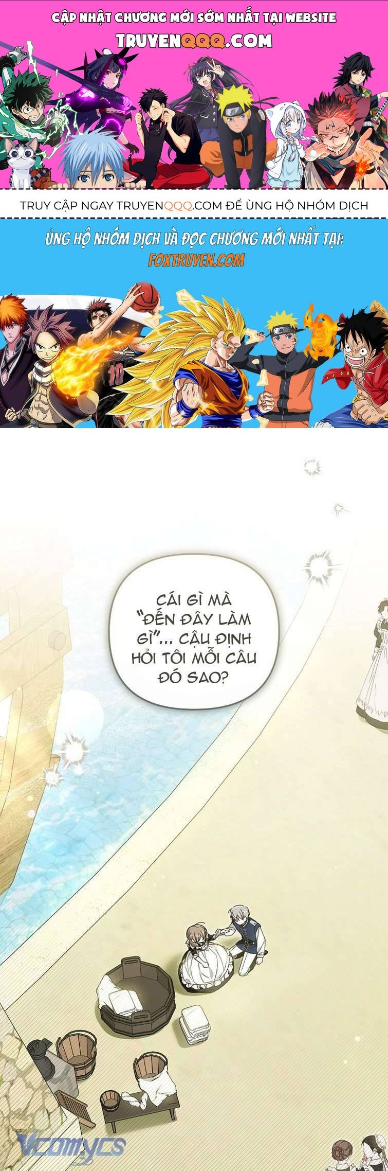 Độc Chiếm Sủng Ái Của Công Chúa Út, Mọi Người Đều Say Mê Tôi. Chapter 25 1