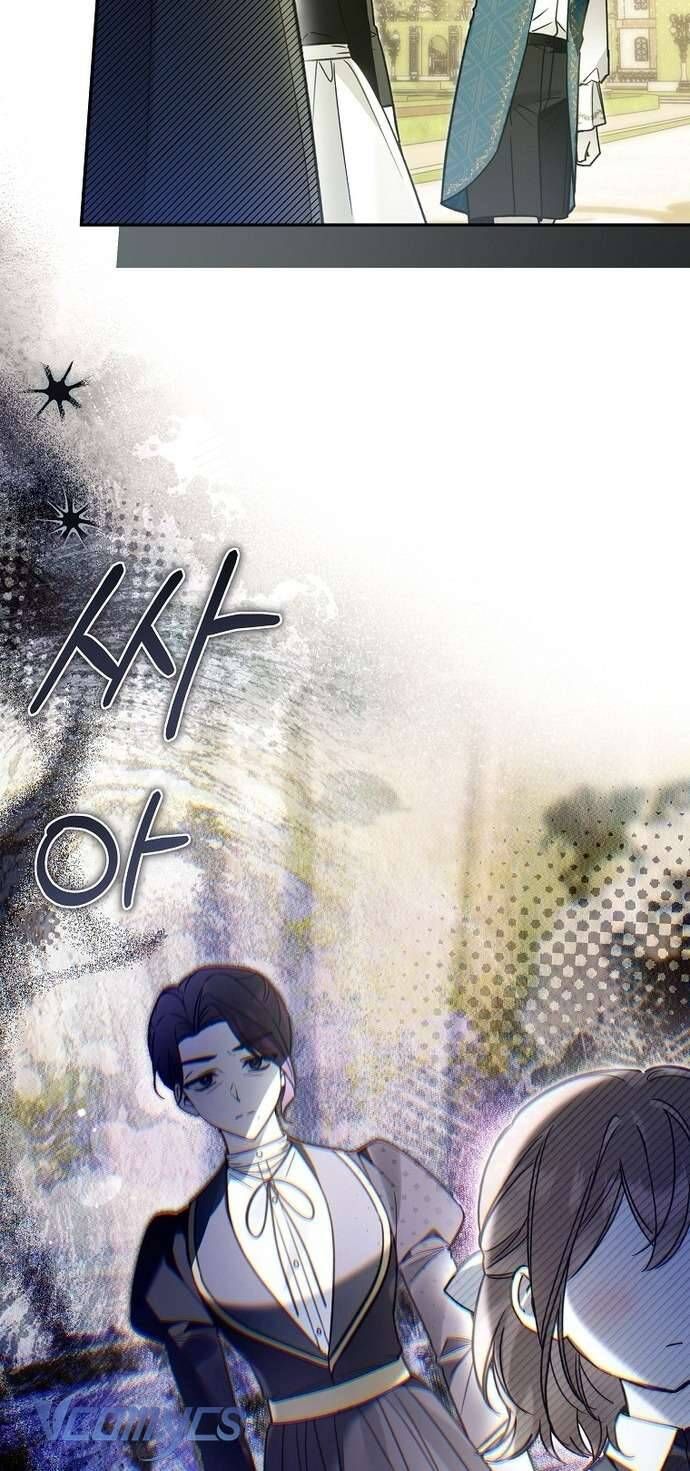 Độc Chiếm Sủng Ái Của Công Chúa Út, Mọi Người Đều Say Mê Tôi. Chapter 26 43