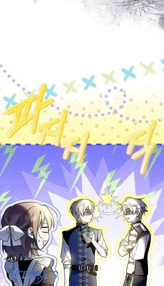 Độc Chiếm Sủng Ái Của Công Chúa Út, Mọi Người Đều Say Mê Tôi. Chapter 27 8