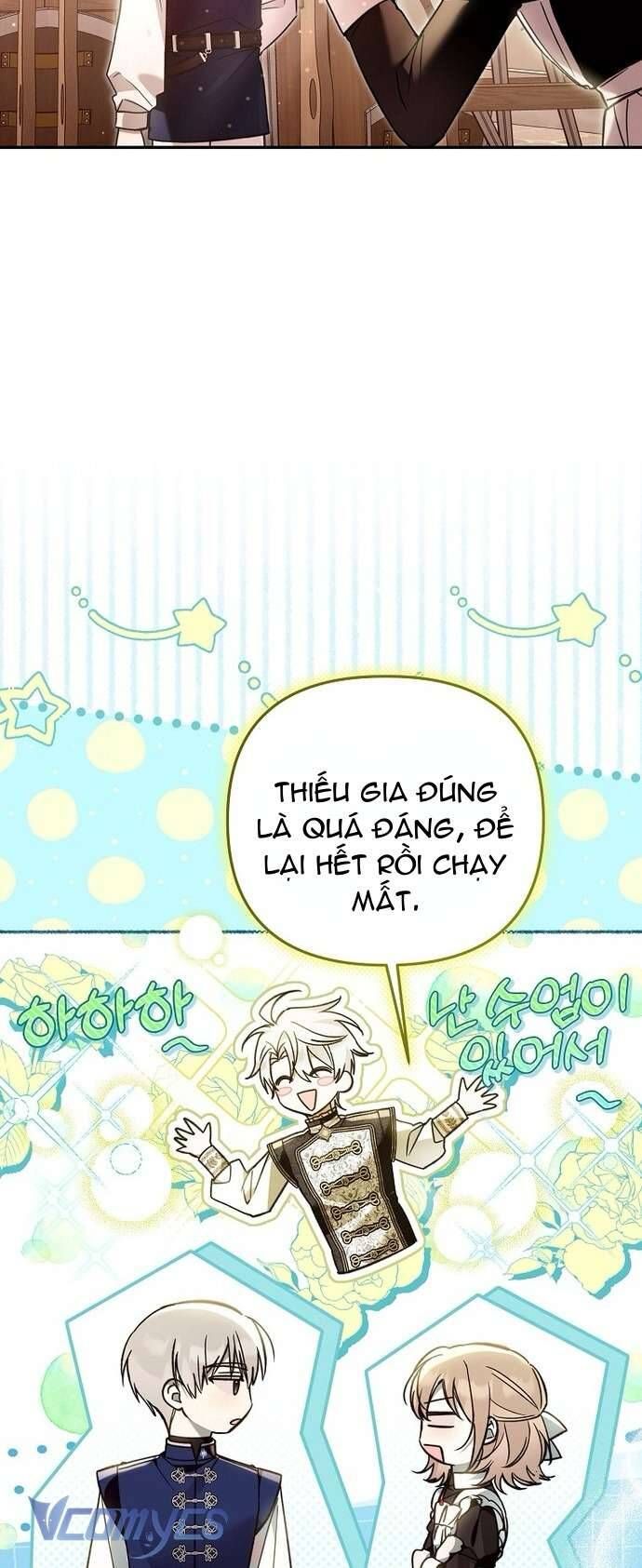 Độc Chiếm Sủng Ái Của Công Chúa Út, Mọi Người Đều Say Mê Tôi. Chapter 27 14