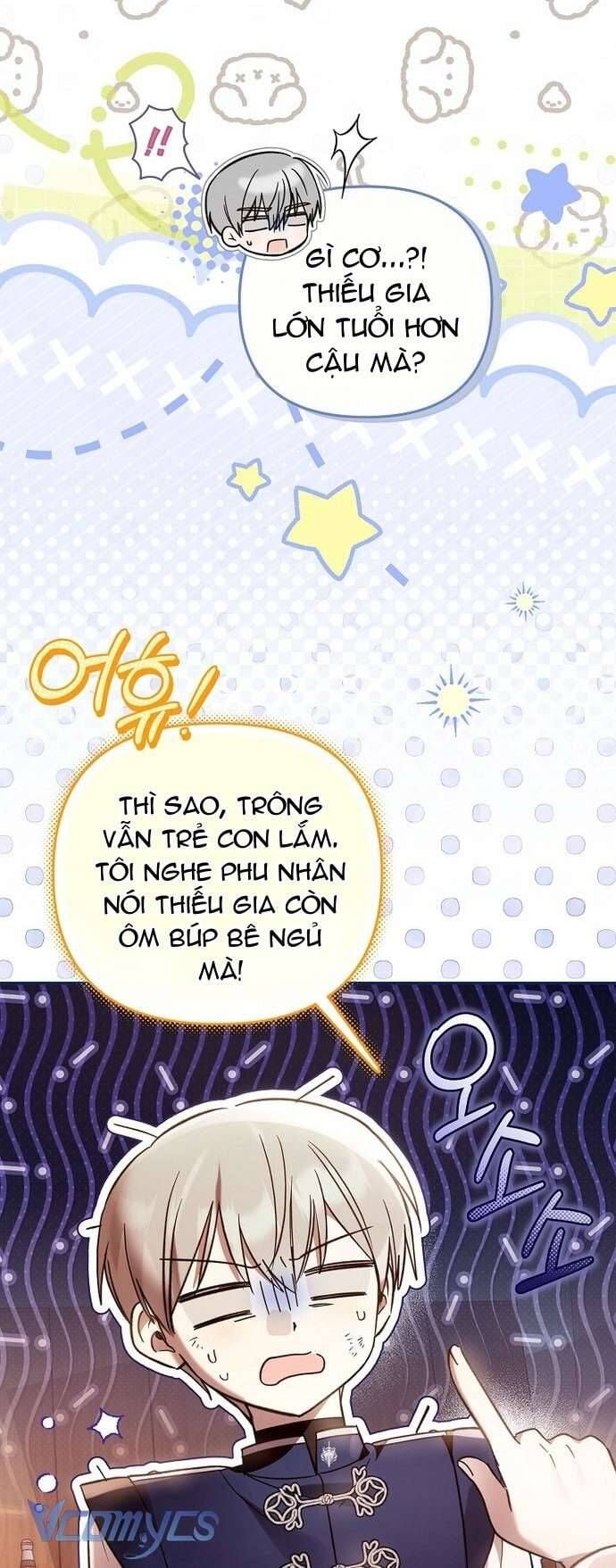 Độc Chiếm Sủng Ái Của Công Chúa Út, Mọi Người Đều Say Mê Tôi. Chapter 27 26