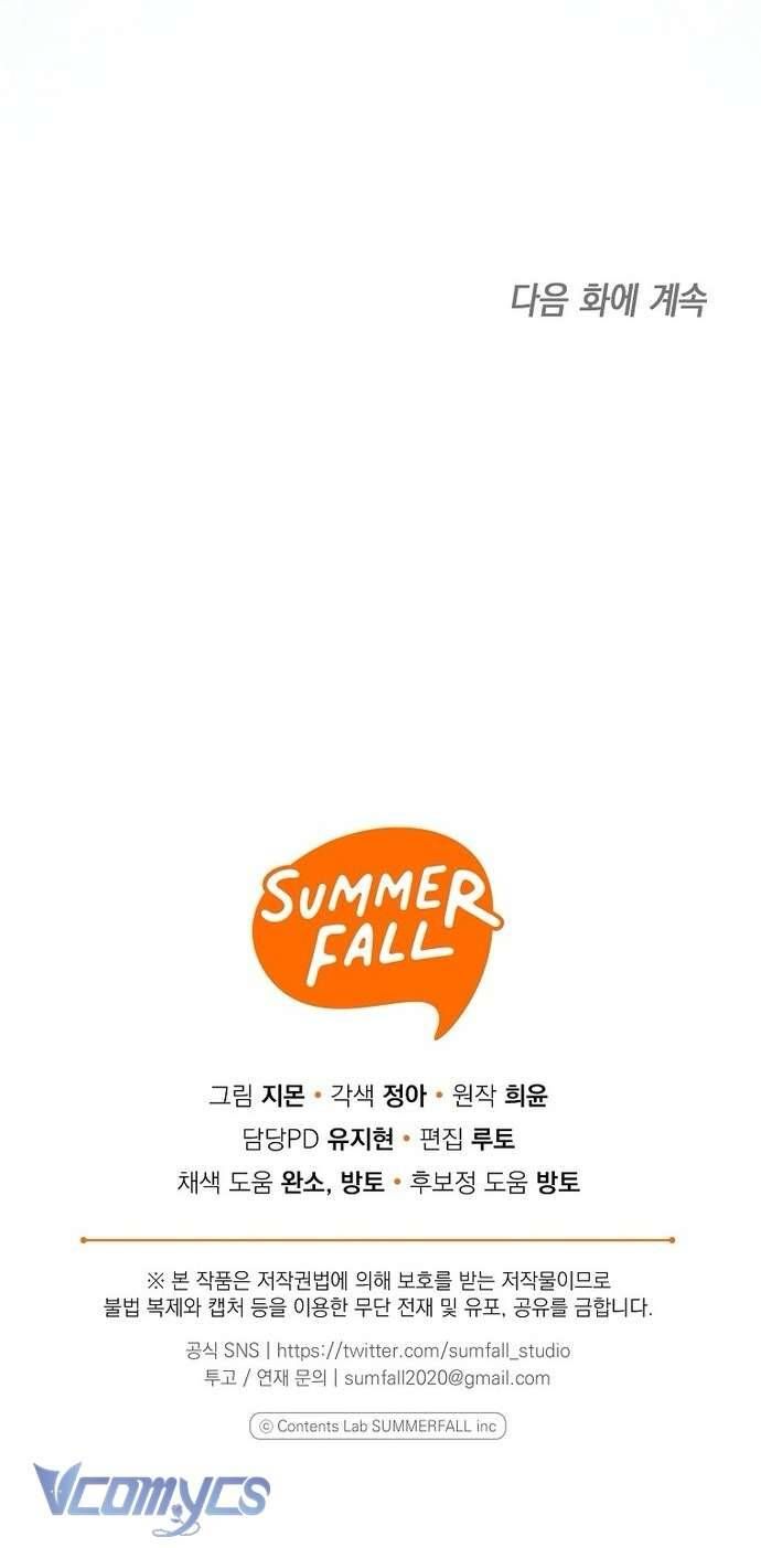 Độc Chiếm Sủng Ái Của Công Chúa Út, Mọi Người Đều Say Mê Tôi. Chapter 29 62