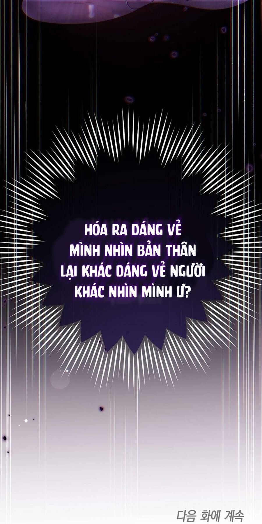 Độc Chiếm Sủng Ái Của Công Chúa Út, Mọi Người Đều Say Mê Tôi. Chapter 3 61