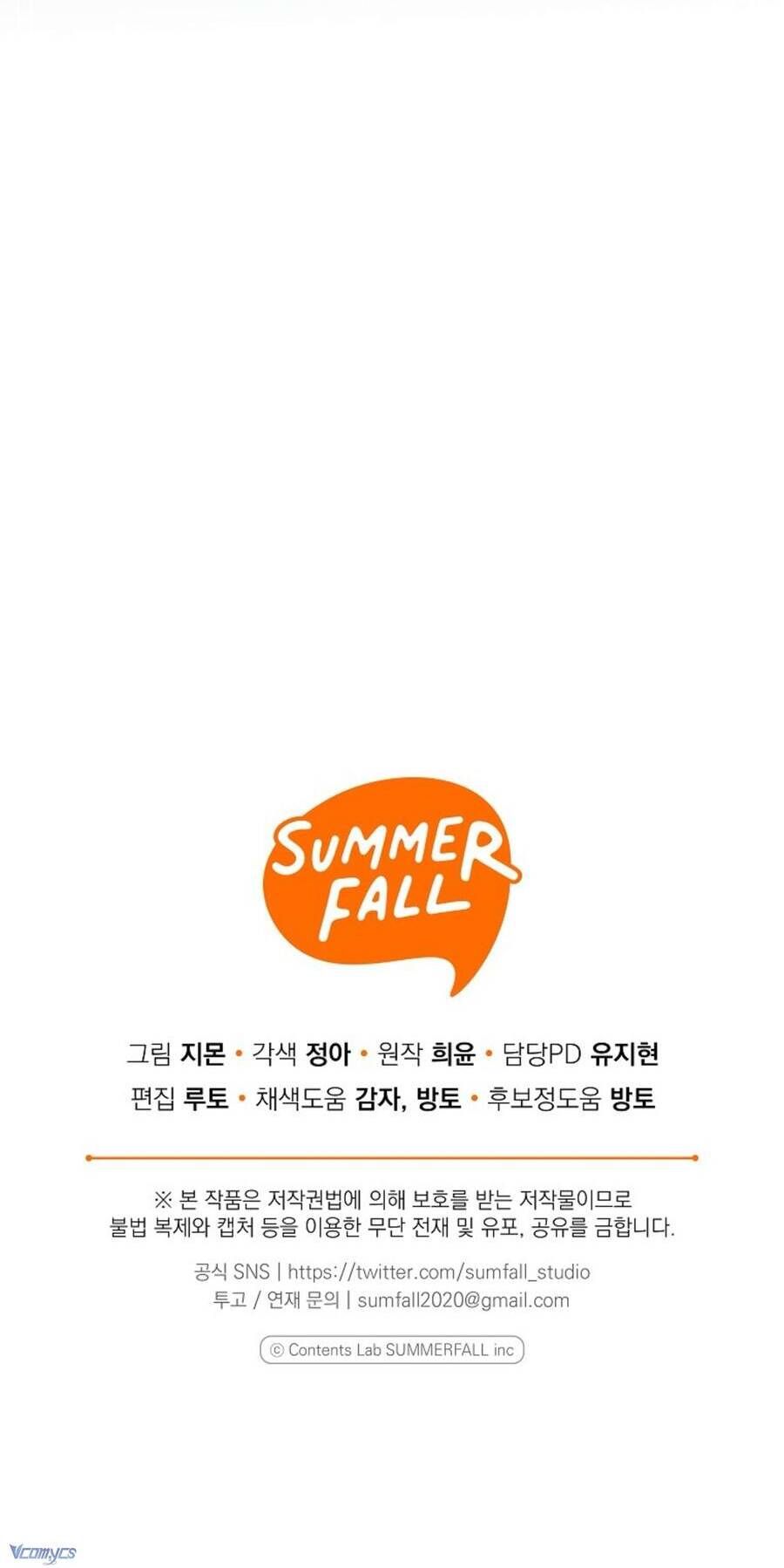 Độc Chiếm Sủng Ái Của Công Chúa Út, Mọi Người Đều Say Mê Tôi. Chapter 3 62