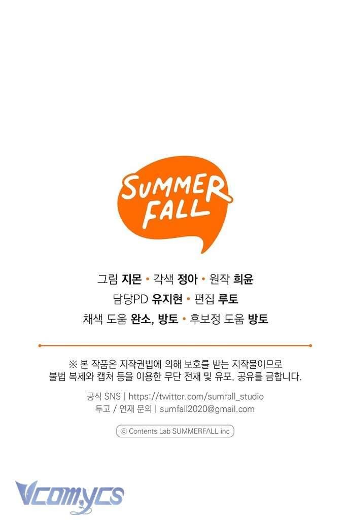 Độc Chiếm Sủng Ái Của Công Chúa Út, Mọi Người Đều Say Mê Tôi. Chapter 30 69