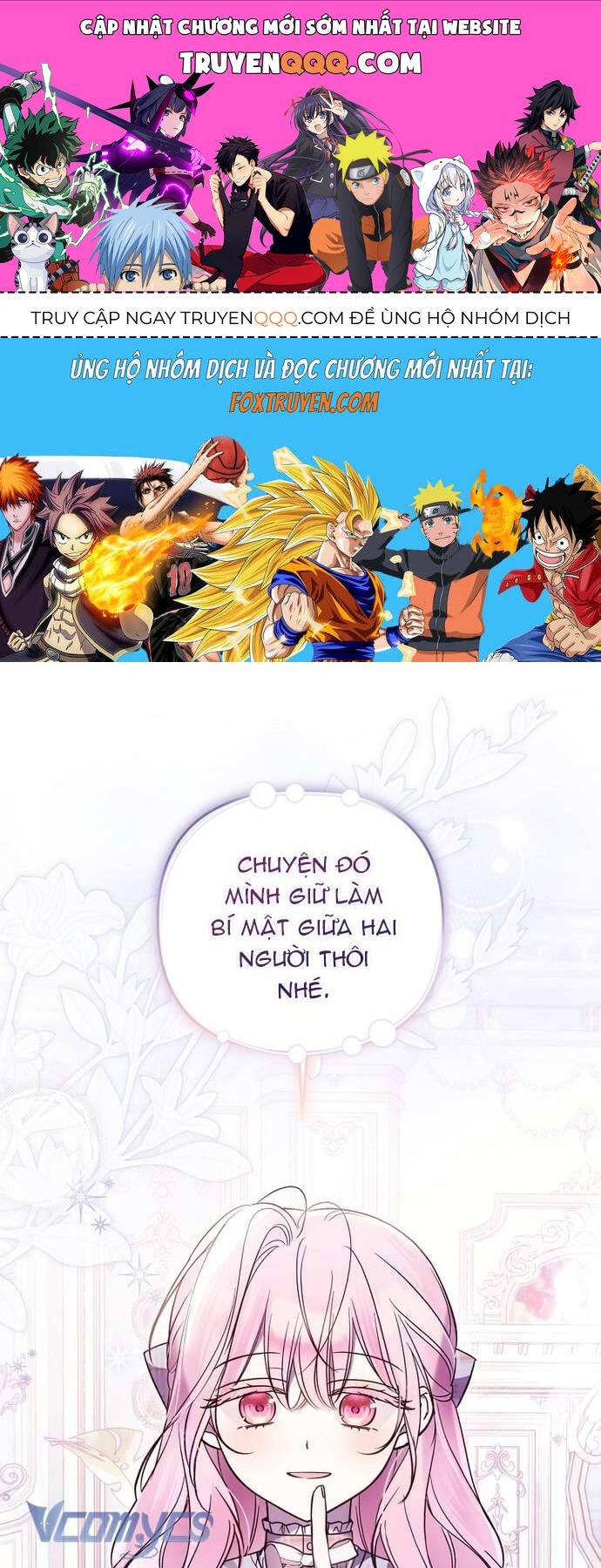 Độc Chiếm Sủng Ái Của Công Chúa Út, Mọi Người Đều Say Mê Tôi. Chapter 31 1