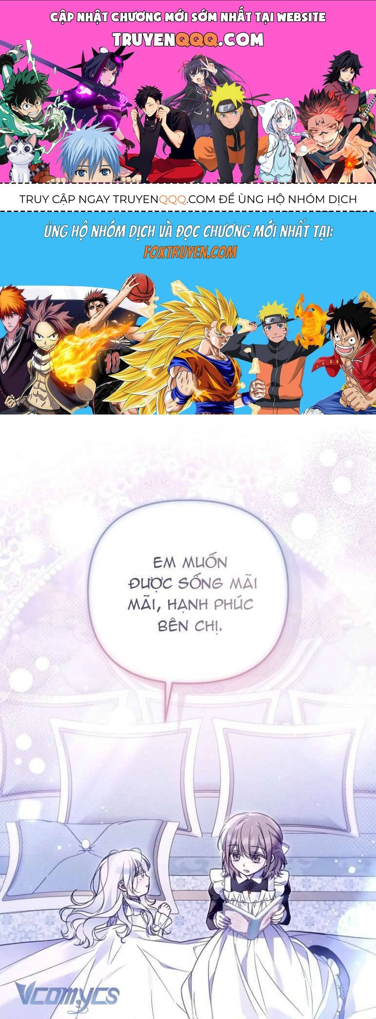 Độc Chiếm Sủng Ái Của Công Chúa Út, Mọi Người Đều Say Mê Tôi. Chapter 34 1