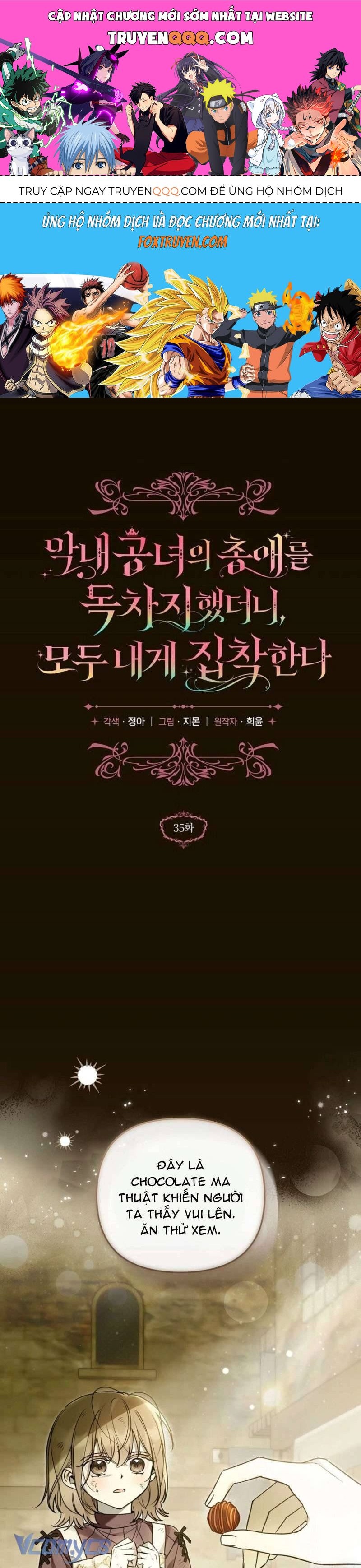 Độc Chiếm Sủng Ái Của Công Chúa Út, Mọi Người Đều Say Mê Tôi. Chapter 35 1