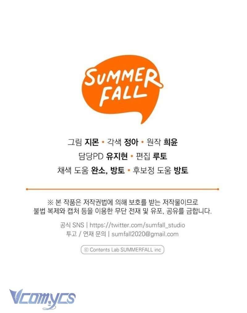 Độc Chiếm Sủng Ái Của Công Chúa Út, Mọi Người Đều Say Mê Tôi. Chapter 35 63