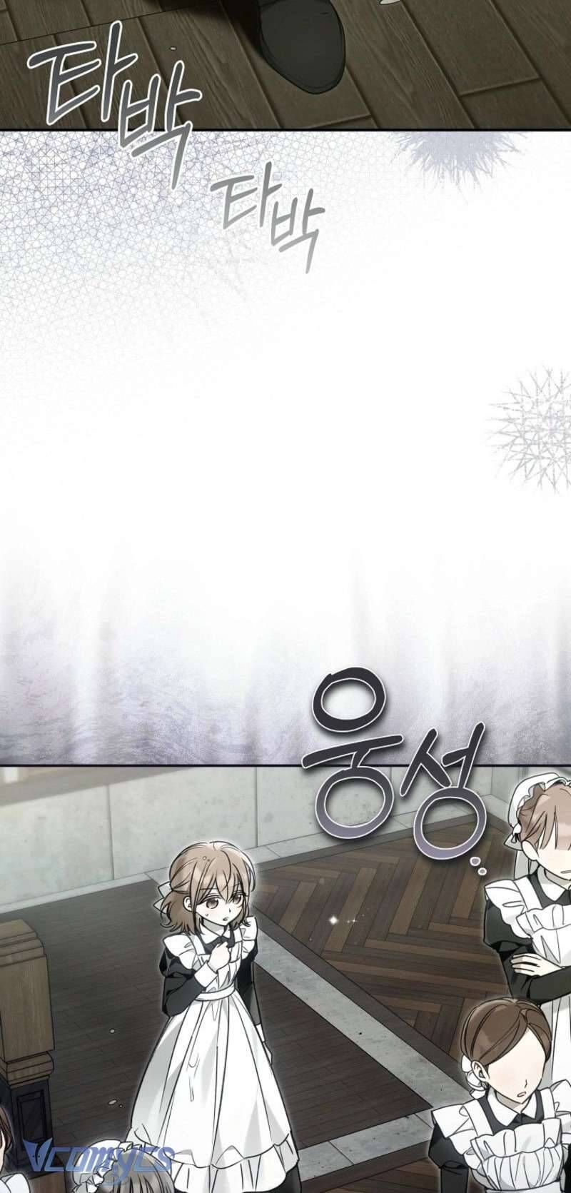 Độc Chiếm Sủng Ái Của Công Chúa Út, Mọi Người Đều Say Mê Tôi. Chapter 36 11