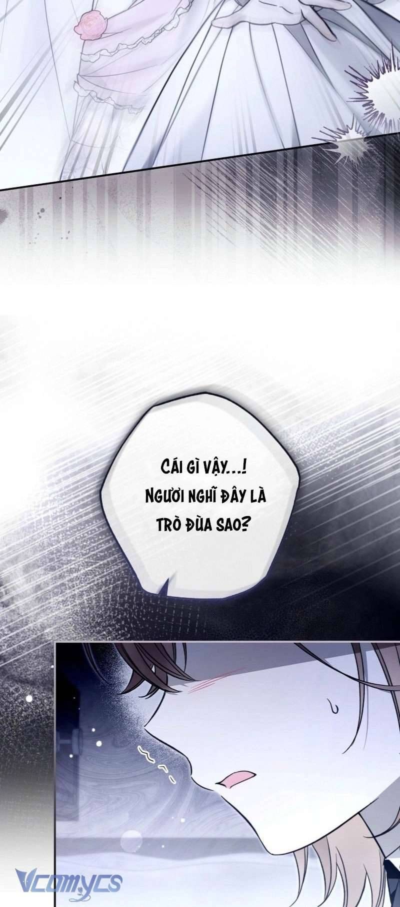 Độc Chiếm Sủng Ái Của Công Chúa Út, Mọi Người Đều Say Mê Tôi. Chapter 36 25