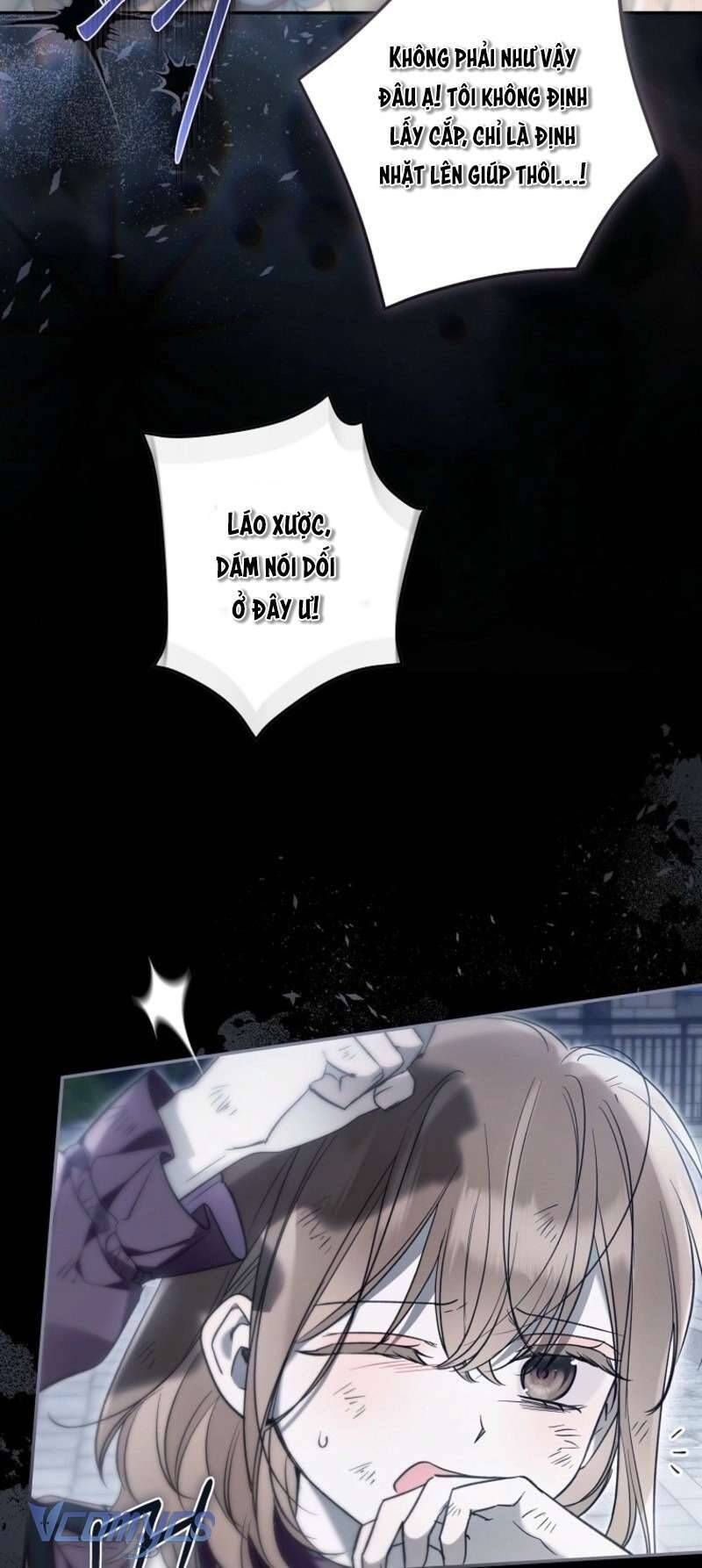 Độc Chiếm Sủng Ái Của Công Chúa Út, Mọi Người Đều Say Mê Tôi. Chapter 37 6