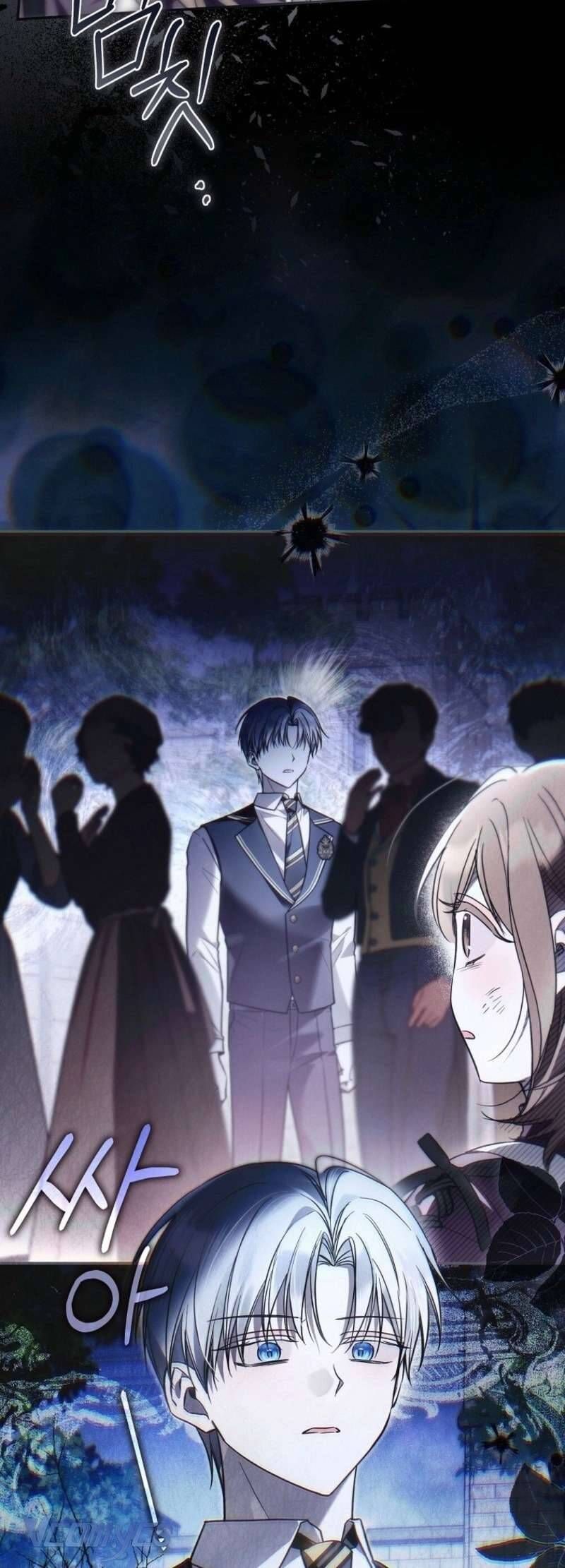 Độc Chiếm Sủng Ái Của Công Chúa Út, Mọi Người Đều Say Mê Tôi. Chapter 37 7