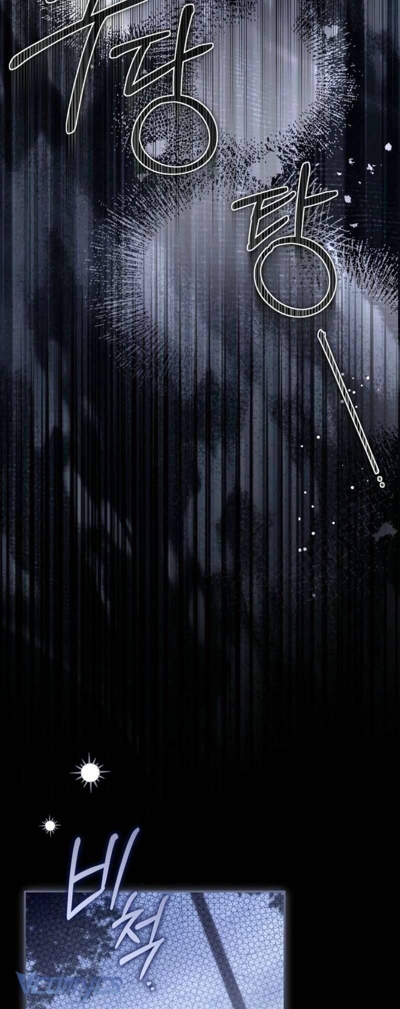 Độc Chiếm Sủng Ái Của Công Chúa Út, Mọi Người Đều Say Mê Tôi. Chapter 37 17