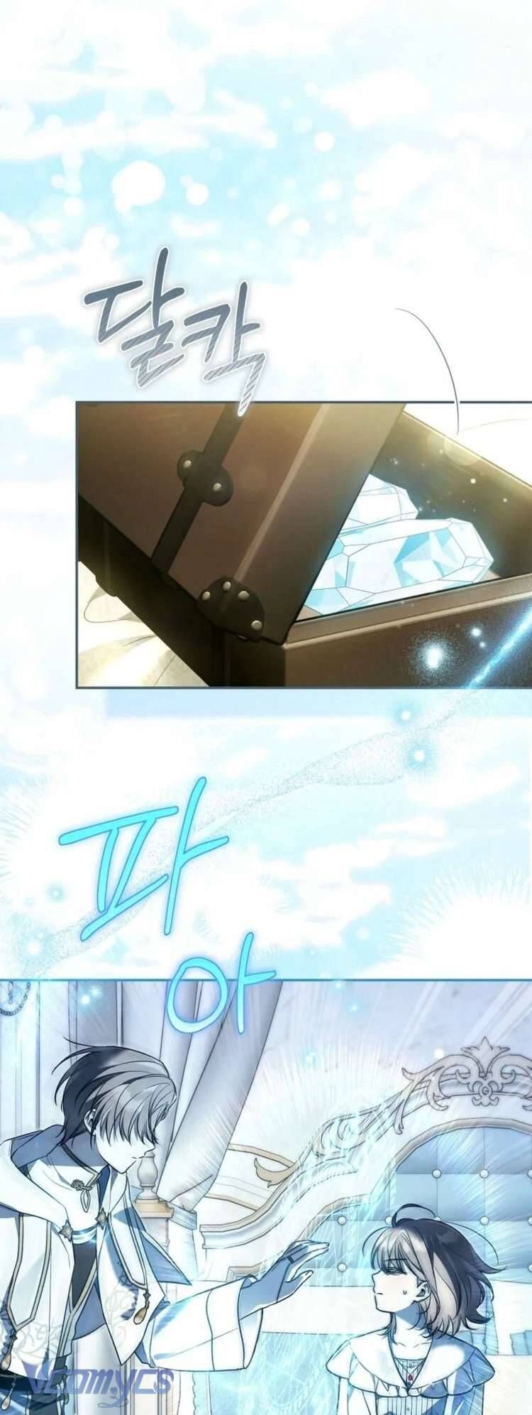 Độc Chiếm Sủng Ái Của Công Chúa Út, Mọi Người Đều Say Mê Tôi. Chapter 38 10