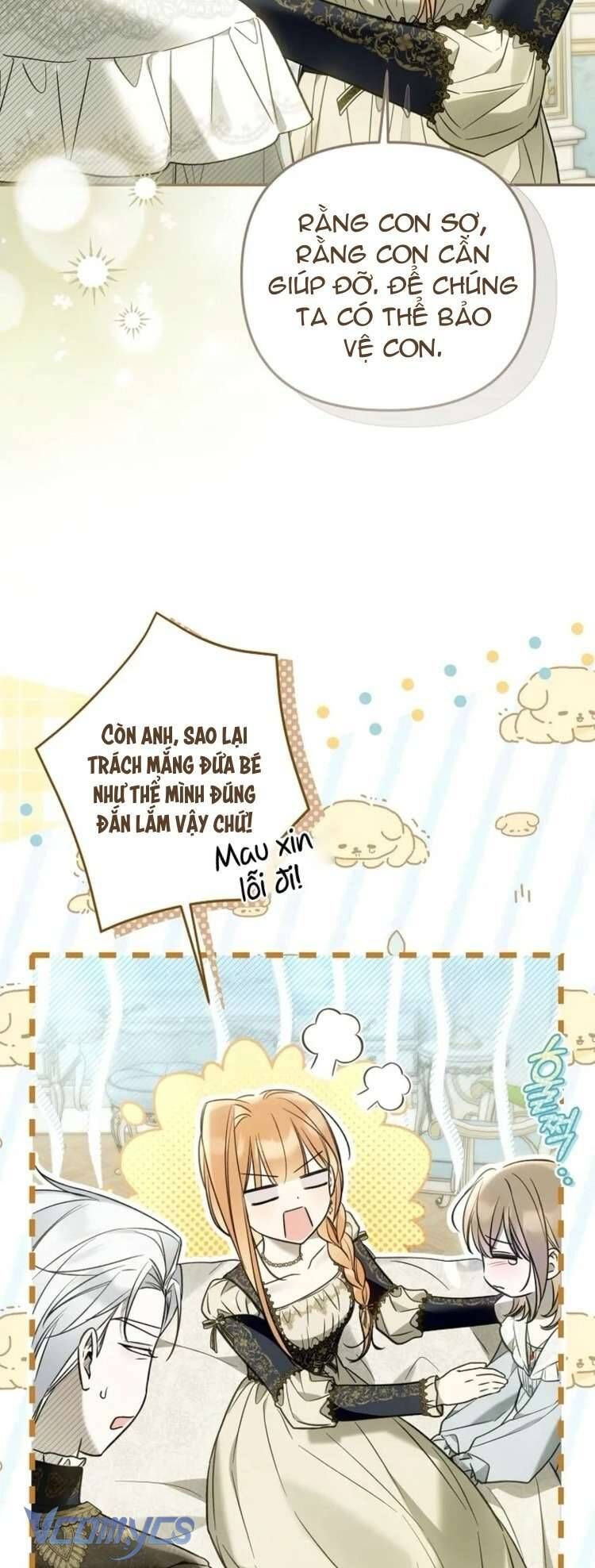 Độc Chiếm Sủng Ái Của Công Chúa Út, Mọi Người Đều Say Mê Tôi. Chapter 38 36