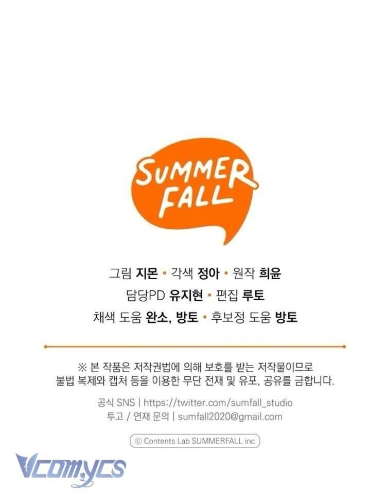 Độc Chiếm Sủng Ái Của Công Chúa Út, Mọi Người Đều Say Mê Tôi. Chapter 38 63