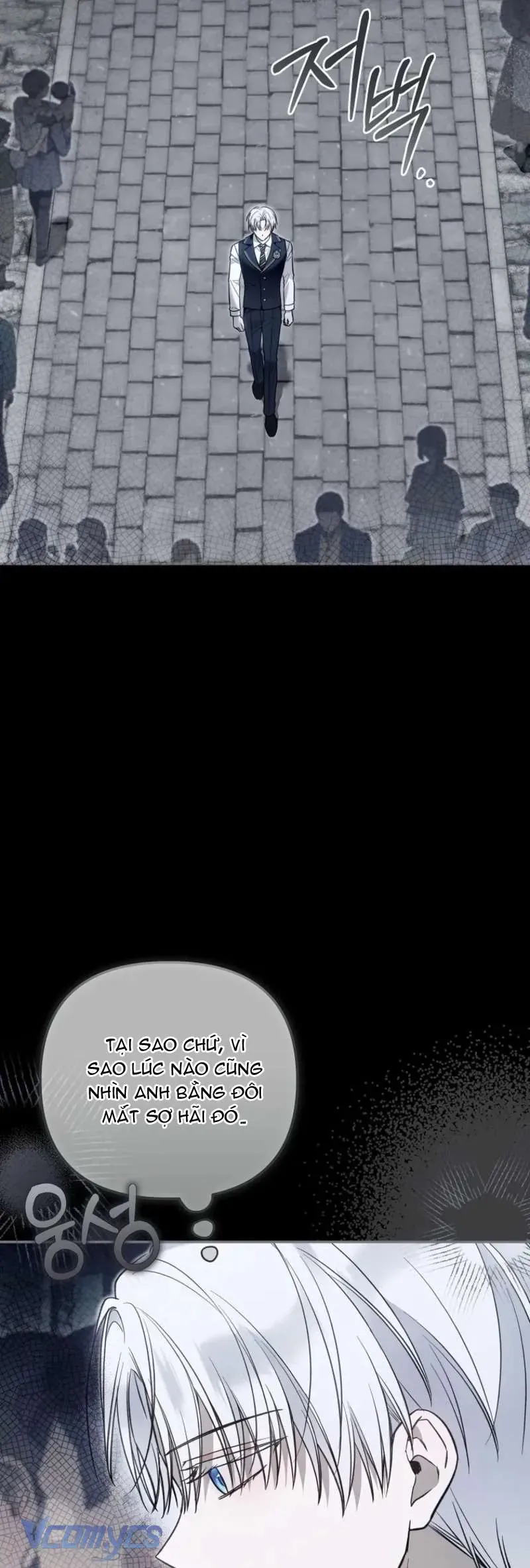 Độc Chiếm Sủng Ái Của Công Chúa Út, Mọi Người Đều Say Mê Tôi. Chapter 39 7