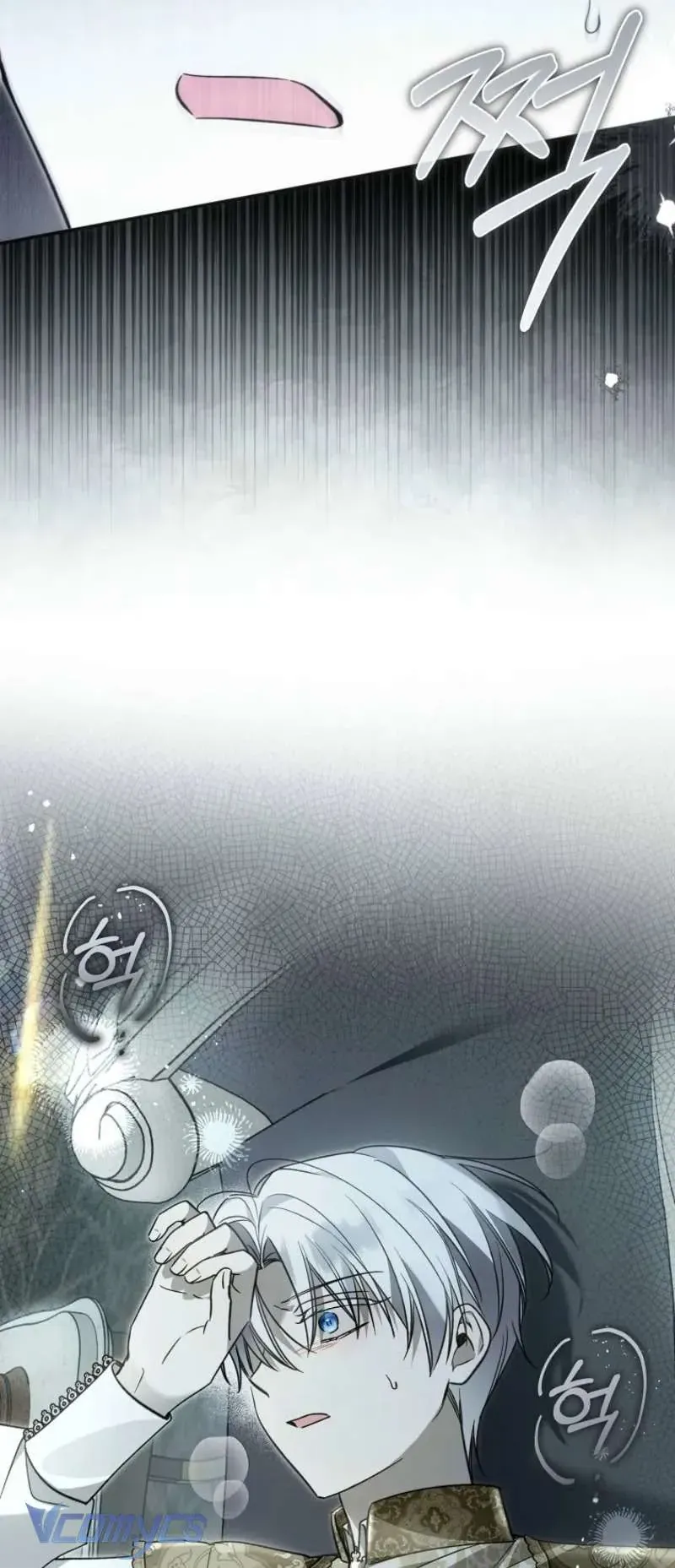 Độc Chiếm Sủng Ái Của Công Chúa Út, Mọi Người Đều Say Mê Tôi. Chapter 39 30