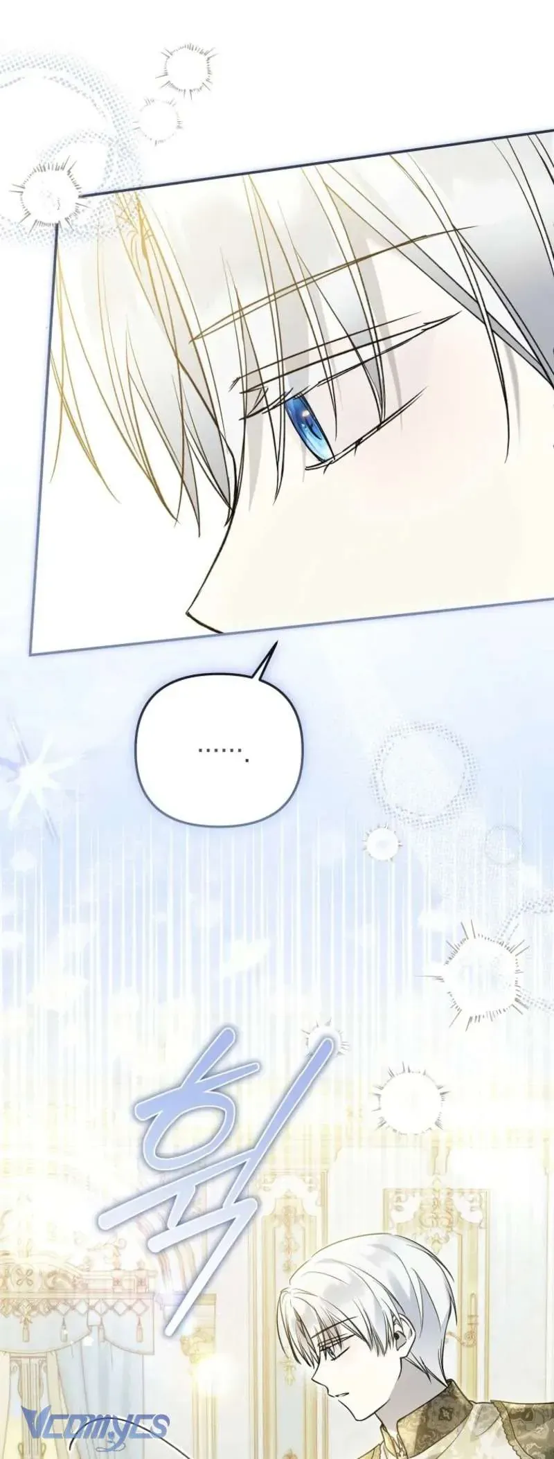 Độc Chiếm Sủng Ái Của Công Chúa Út, Mọi Người Đều Say Mê Tôi. Chapter 39 53