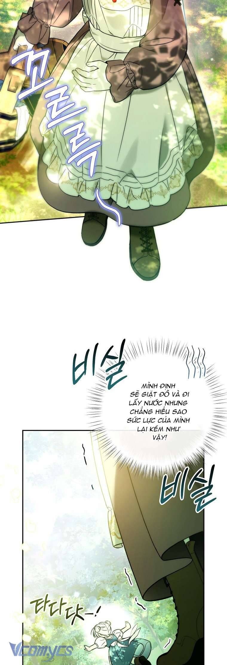 Độc Chiếm Sủng Ái Của Công Chúa Út, Mọi Người Đều Say Mê Tôi. Chapter 4 12